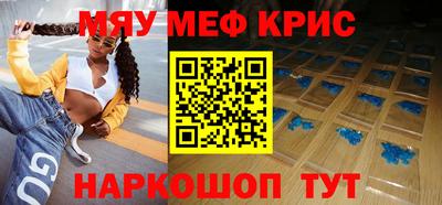 экстази Лесосибирск
