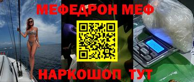 дживик Ливны