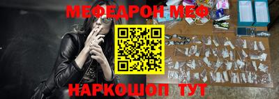 а пвп мука Ликино-Дулёво