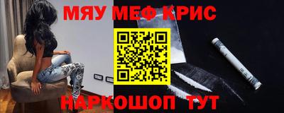 дживик Ливны