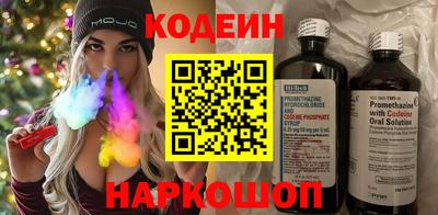 экстази Лесосибирск