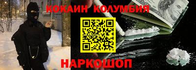 а пвп мука Ликино-Дулёво