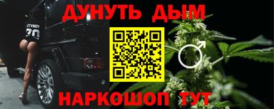 а пвп мука Ликино-Дулёво