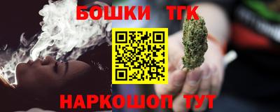 экстази Лесосибирск