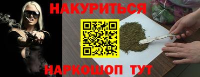 mdma Малоярославец