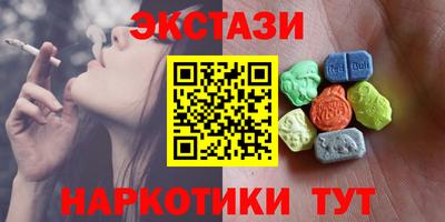 а пвп мука Ликино-Дулёво