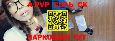 mdma Малоярославец