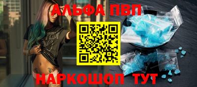 гашик Мариинск
