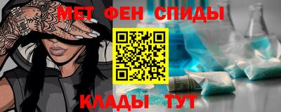 дживик Ливны