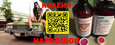 ALPHA-PVP Малгобек