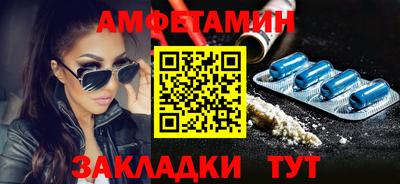 дживик Ливны
