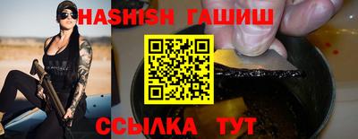 а пвп мука Ликино-Дулёво