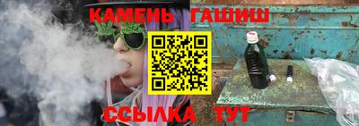 а пвп мука Ликино-Дулёво