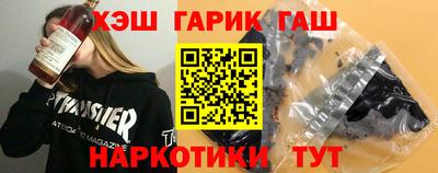 а пвп мука Ликино-Дулёво