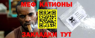 а пвп мука Ликино-Дулёво