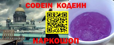 mdma Малоярославец