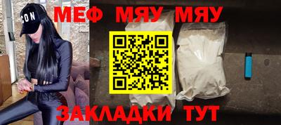 экстази Лесосибирск