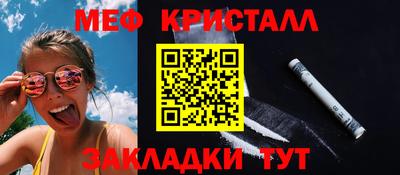 экстази Лесосибирск