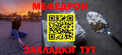экстази Лесосибирск