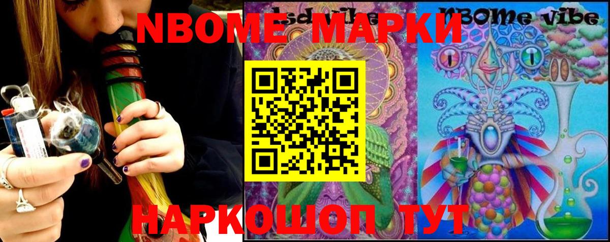 ЛСД экстази  LSD-25 экстази ecstasy  Вход с VPN  LSD-25 экстази кислота  Сунжа 